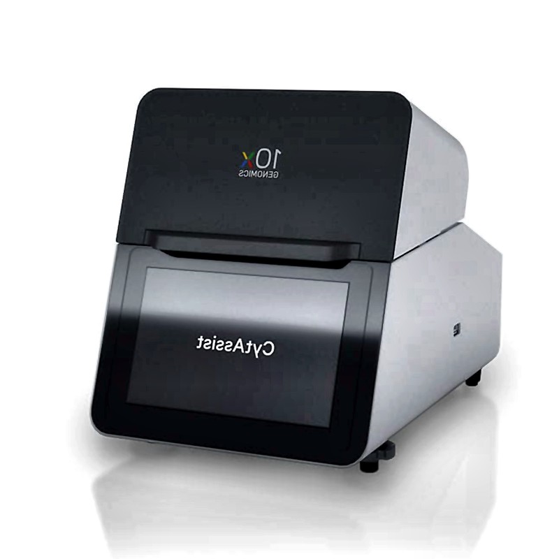 Visium CytAssist Automated Spatial Profiling System for FFPE Fresh Frozen Tissues